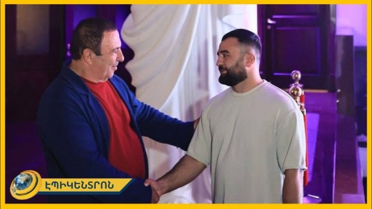 Շատ երեխաներ ունենալը մեր ամենակարևոր պատասխանն է աշխարհին. Ծառուկյանի շնորհավորանքը Էրիկին