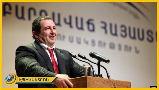 &laquo;Լուրջ հարցեր ունե՞ք՝ տվեք, թե չէ....&raquo;. Գագիկ Ծառուկյանի արձագանքը իշխանական ձևակերպումներին
