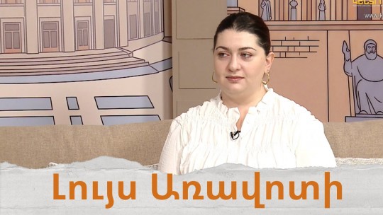 &laquo;Զարկդ պահիր&raquo;․ Գագիկ Գինոսյանի 60-ամյակին և &laquo;Կարինի&raquo; 25-ամյակին նվիրված համերգ