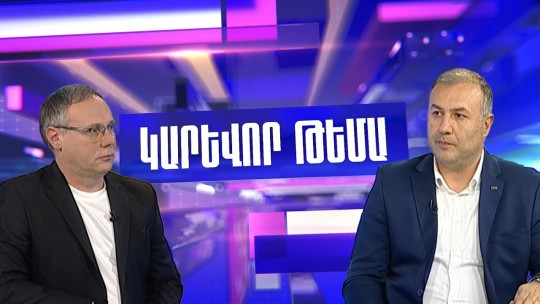 Աղմուկը դանդաղ է ազդում առողջությանը, բայց պետք չէ թերագնահատել. Ռուբեն Գրիգորյան