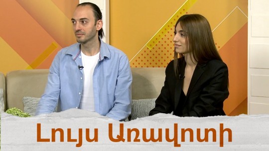 Մեկ երեկո՝ երկու պրեմիերա Հակոբ Պարոնյանի անվան երաժշտական կոմեդիայի պետական թատրոնում