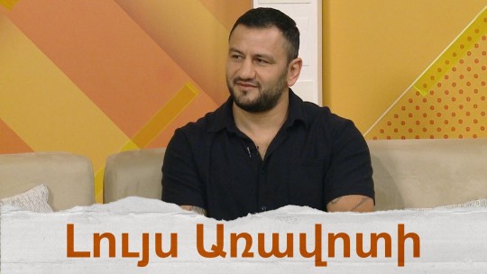 Լեոն Հարթ. հաղթանակ՝ չեմպիոնական գոտու մենամարտում