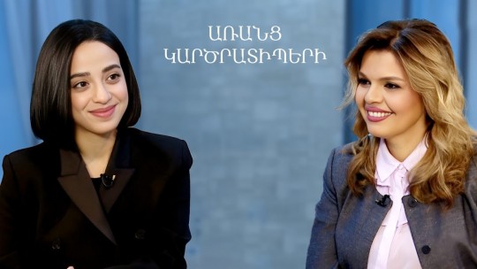 Կողոպուտի պատմությունն իմացա Գոշ Հակոբյանից.Մոնիկա Սարգսյան