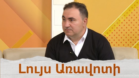&laquo;Տիգրան Մեծ. ամպրոպ Արարատի վրա&raquo; պատմավեպը