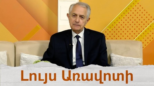 Ջազային տոն Արամ Խաչատրյանի անվան մեծ համերգասրահում