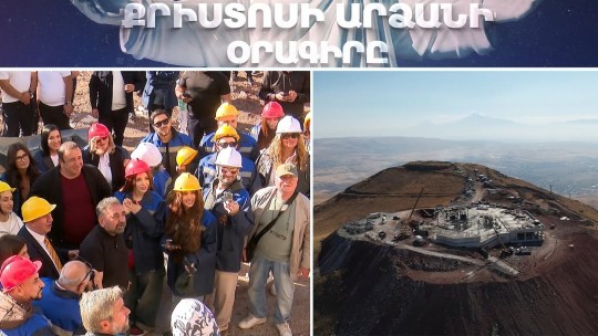 Հիսուս Քրիստոսի արձանի օրագիրը | #2