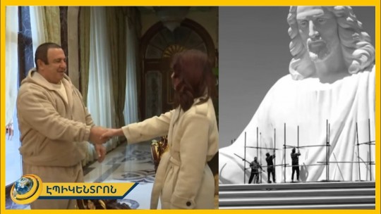 Աշխարհում հնչող &laquo;Հայաստան&raquo; անունից չպետք է փոքրանաս, պետք է քեզ հզոր զգաս. Գագիկ Ծառուկյան