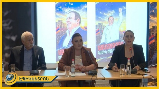 Սկսվում է Գագիկ Ծառուկյանի դատավարությունը. առաջին նիստը հոկտեմբերի 15-ին է