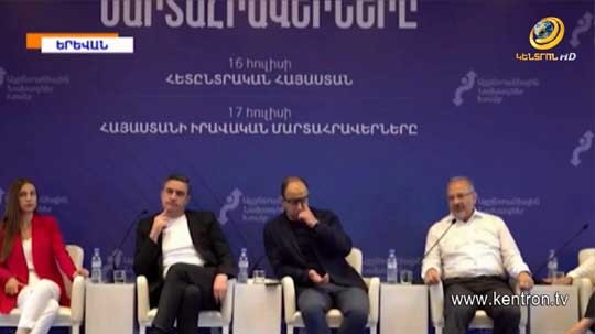 Ընդդիմադիր գործիչները քննարկել են իրավիճակը հետընտրական Հայաստանում