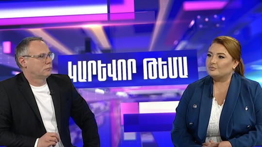 Առաջադեմ գաղափարները խրախուսելու համար Գագիկ Ծառուկյանը մրցութային հատուկ բյուջե է սահմանել