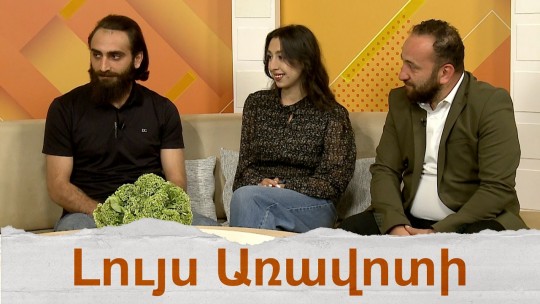 &laquo;Արա Գեղեցիկ և Շամիրամ&raquo;. պրեմիերա թատրոն &laquo;Կայարանում&raquo;