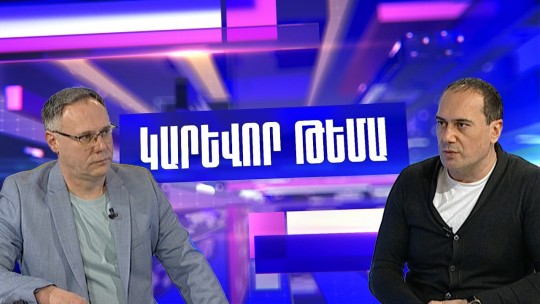 Նախիջևանի թիրախավորումը նաև Հայաստանի համար է ռիսկ. Արմեն Պետրոսյան