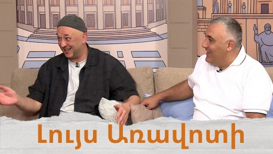 &laquo;Բանը բանից անցել ա&raquo;. Արեն Սաֆարյանի նոր մոնոներկայացումը