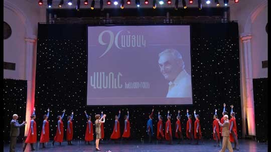 &laquo;Գագիկ Ծառուկյան&raquo; բարեգործական հիմնադրամը մշտապես աջակցելու է &laquo;Բարդիներ&raquo; պարային համույթին