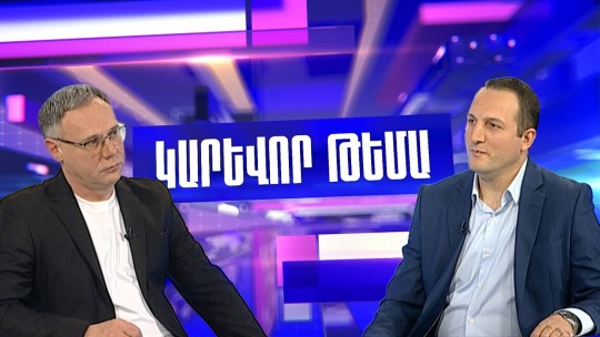 Իրանն է թելադրում խաղի կանոնները․ որքա՞ն հեռու կարող է գնալ Թեհրանը