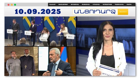 Առողջապահության նախարարն ուշաթափվել է ասուլիսի ժամանակ