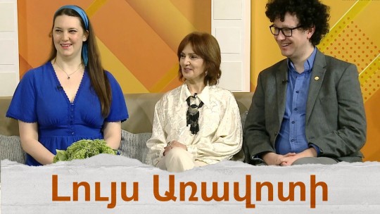 &laquo;Մակբեթը&raquo;՝ Կամերային թատրոնի բեմում