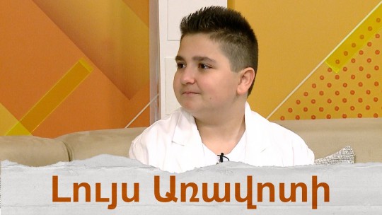 &laquo;Իմ ընկեր, քո անունն է սեր&raquo;․ Տիգրան Հունանյանի նոր տեսահոլովակը