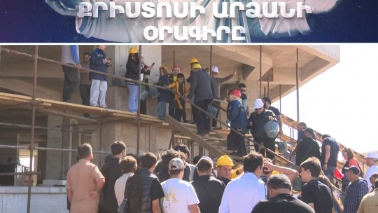 Քրիստոսի արձանի օրագիրը #4