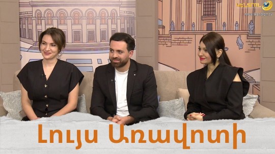 &laquo;Մտորումներ&raquo; և &laquo;Երկխոսություն&raquo;․ Շուշան Սարգսյանի մոնոօպերաների առաջնախաղը