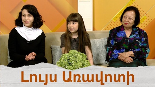 &laquo;Զուլալի&raquo;. պրեմիերա Հ. Պարոնյանի անվան թատրոնում