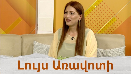 &laquo;Կոմիսար Գորդոնը&raquo; և &laquo;Լիլիի կախարդական կոշիկները&raquo; փոքրիկ ընթերցասերի սեղանին են