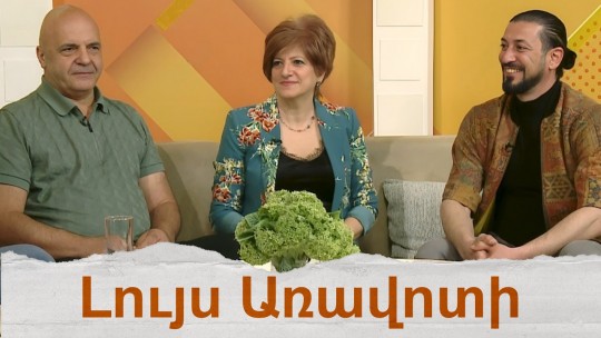 &laquo;Սահմանապար&raquo;. ազգային-մշակութային նախագիծ