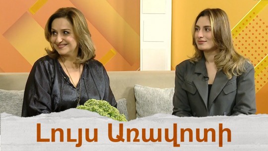 Համաշխարհային դասականների գործերը՝ ԵՊԿ ուսանողական սիմֆոնիկ նվագախմբի կատարմամբ